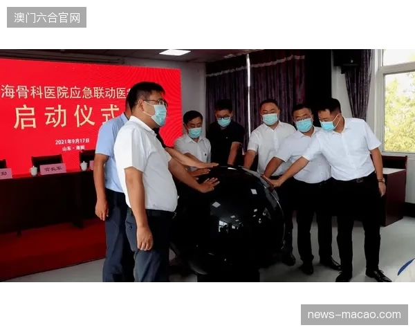 2026年赛事医疗保障将依托实时数据生产构建区域应急联动矩阵